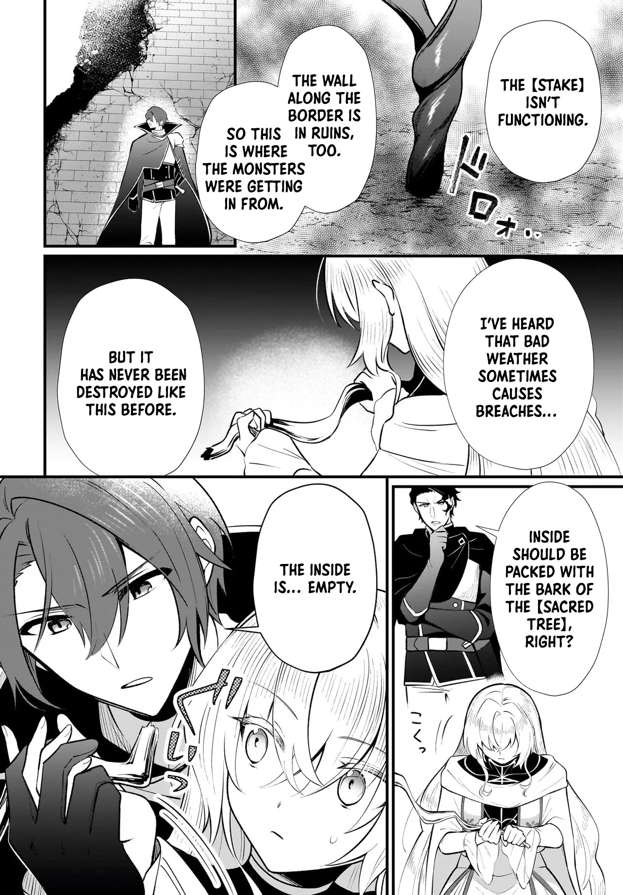 Banishment Is Fine!: As a Genius Saint, I Can Shine Anywhere Chapter 3 Page 2